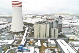 Hamitabat Doğalgaz Kombine Çevrim Santralı